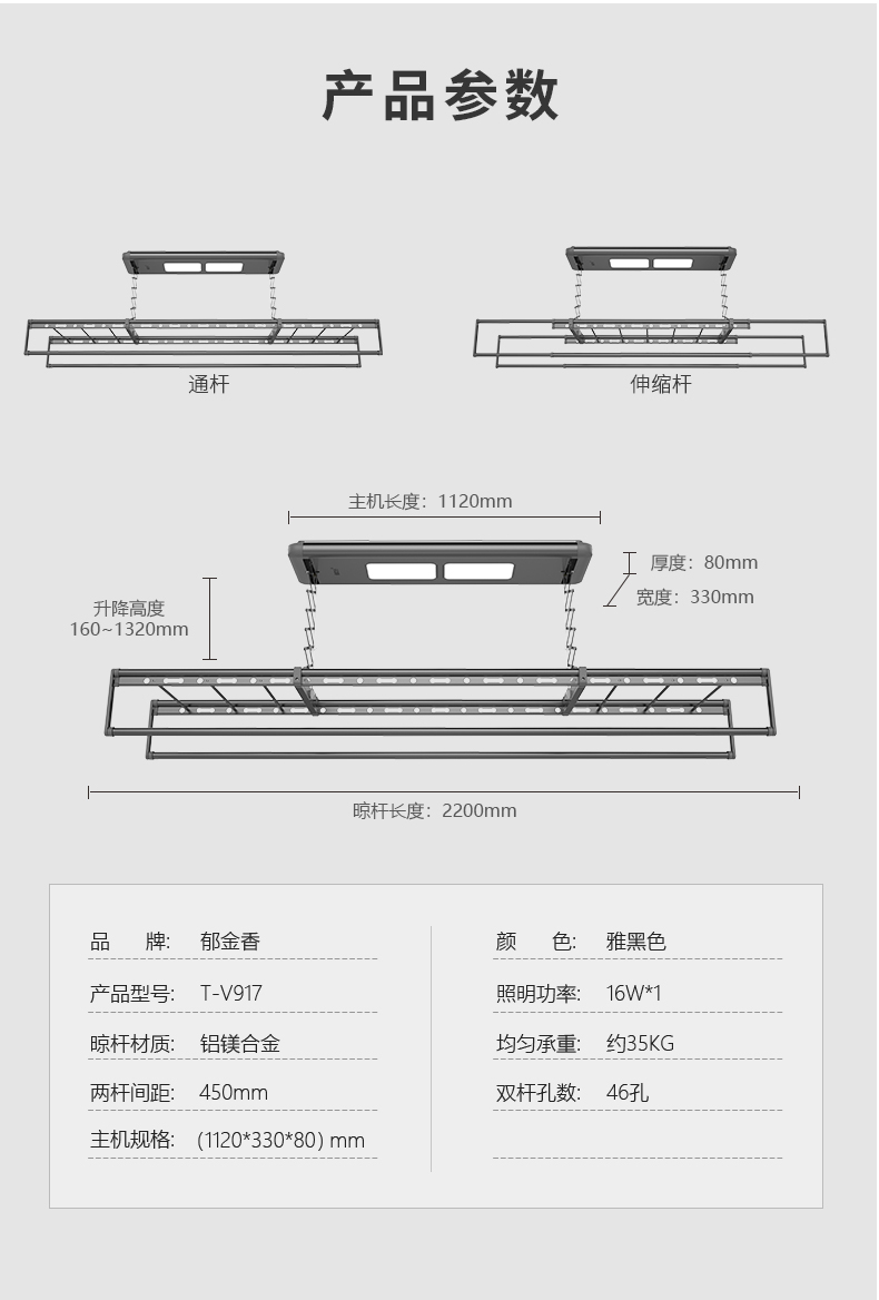 郁金香T-V917_13.jpg