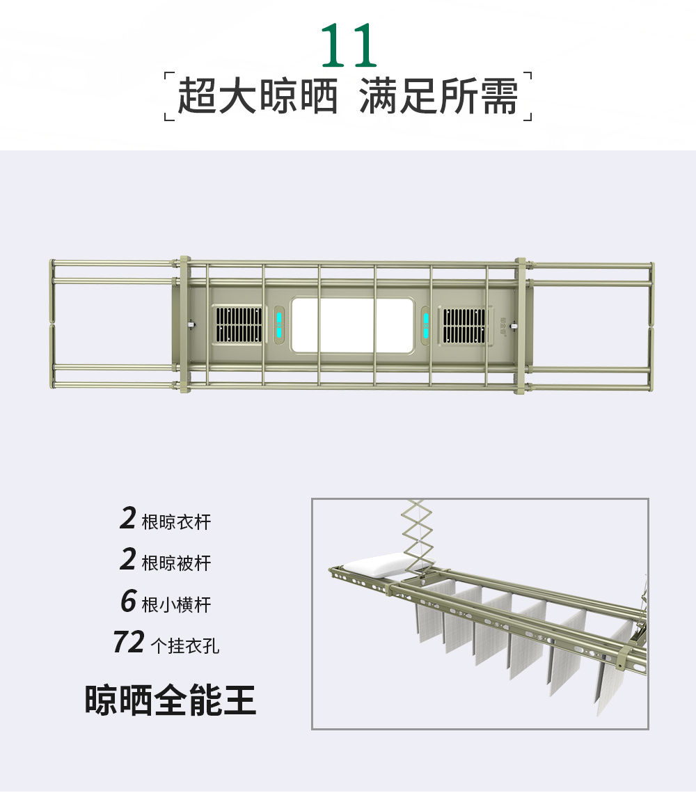 T-S332XH-T_12.jpg