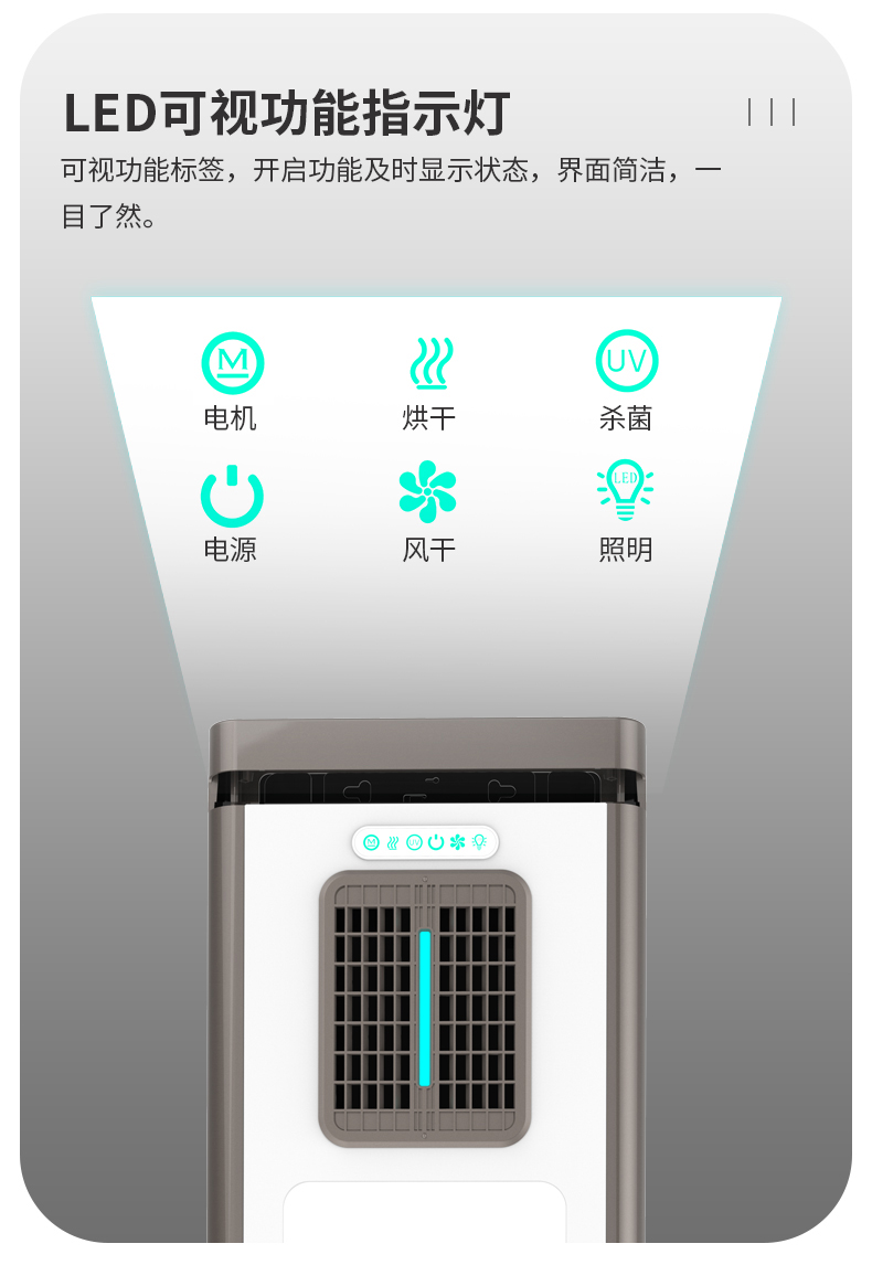 電商版郁金香新品詳情頁_04.jpg