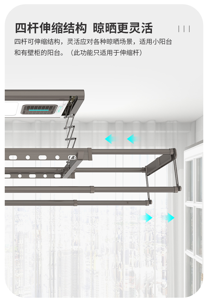 電商版郁金香新品詳情頁_13.jpg