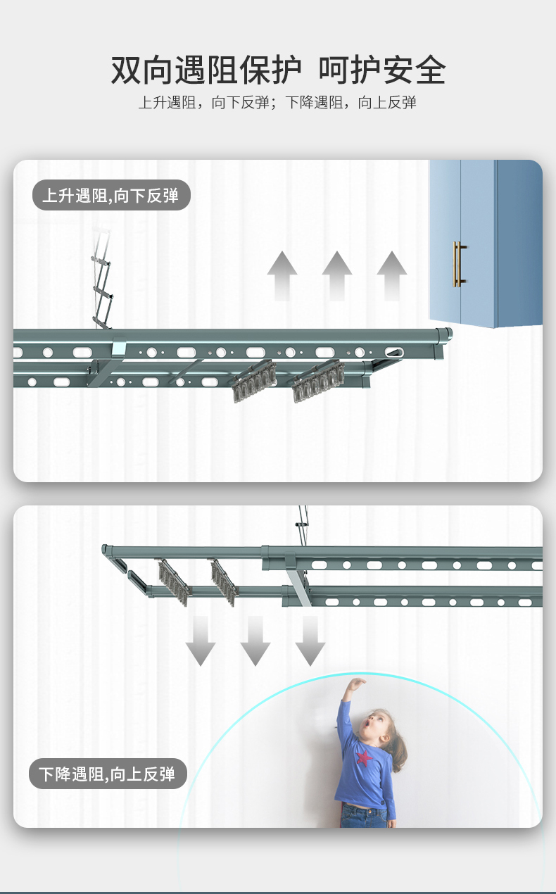 郁詳情頁_08.jpg