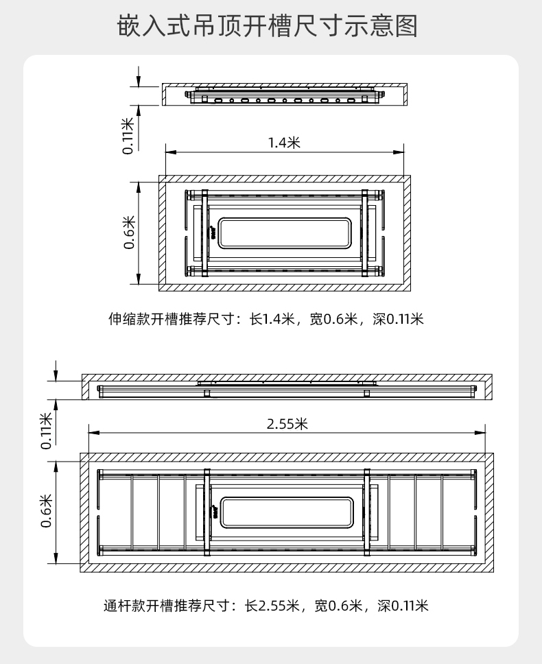 郁詳情頁_13.jpg